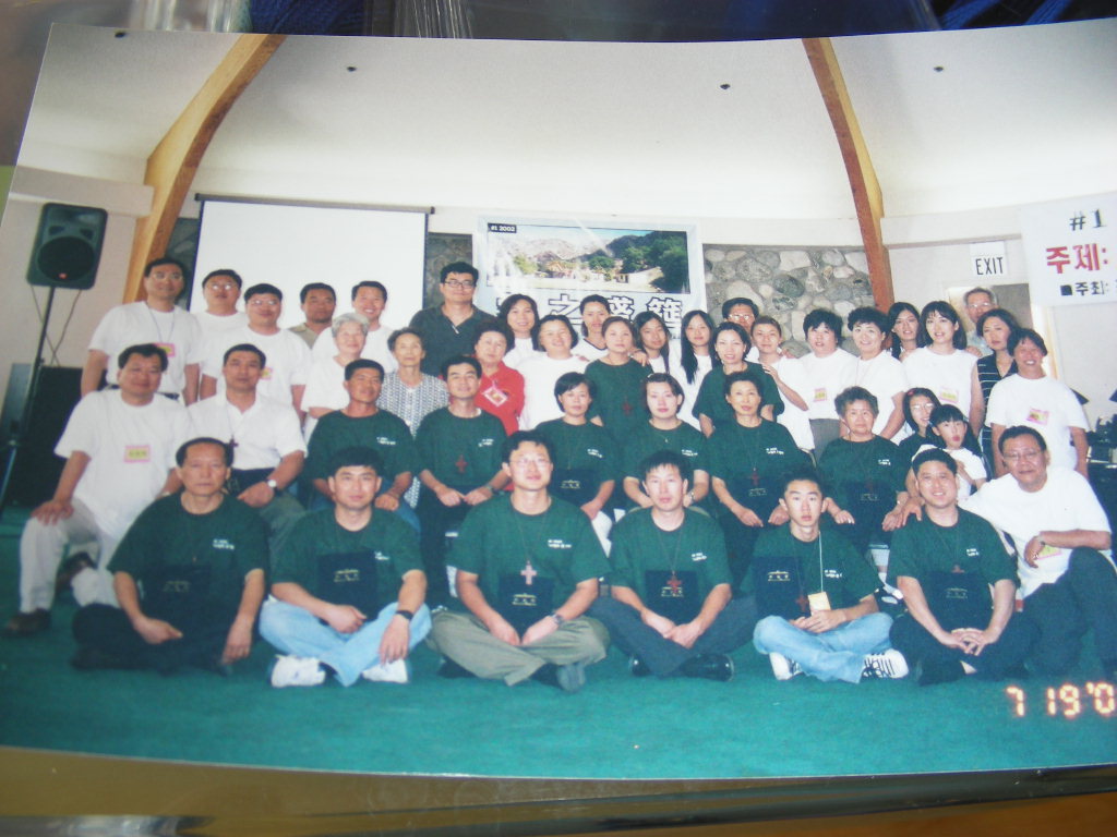 2002 미국 사랑의잔치 설립 및 비전 컨퍼런스.jpg