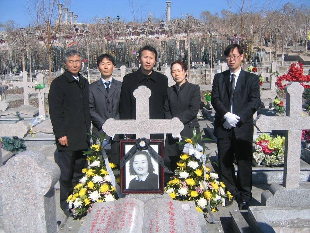 2006년 사랑의잔치 우루무치 6.jpg