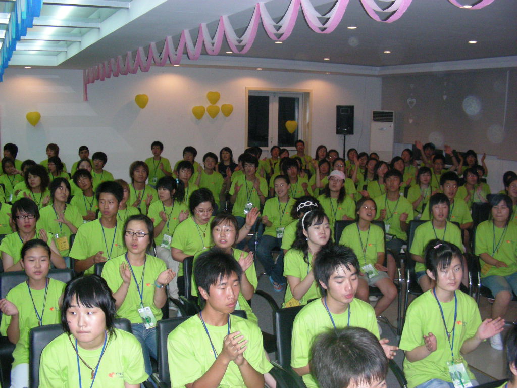 2007년 사랑의잔치 비전 컨퍼런스 11.jpg