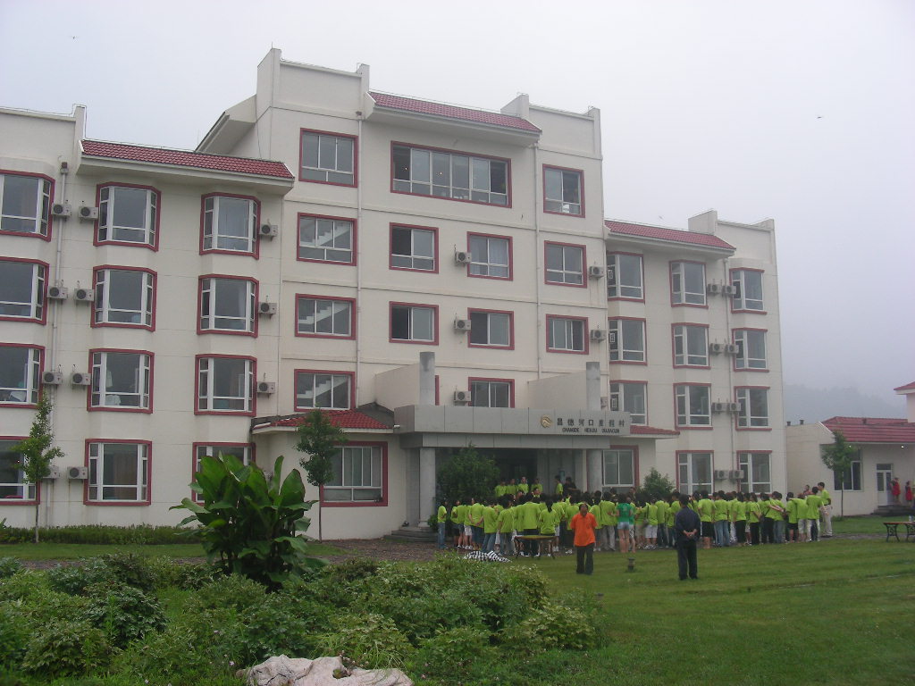 2007년 사랑의잔치 비전 컨퍼런스 18.jpg