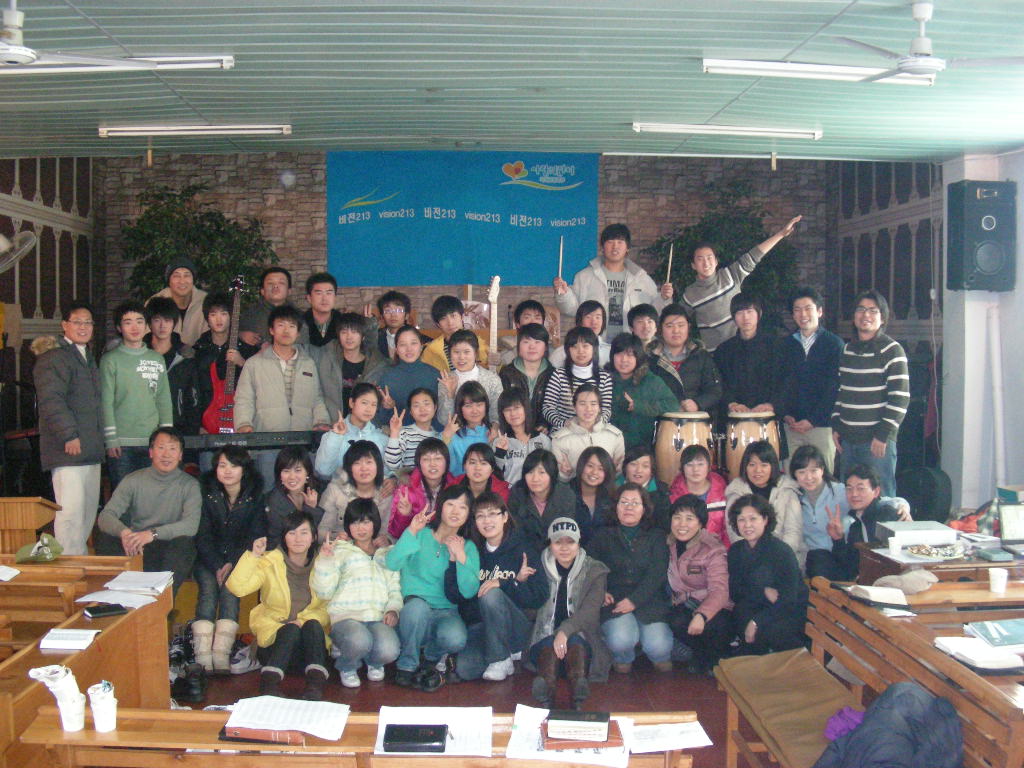 2007년 사랑의잔치 비전214 (1).jpg