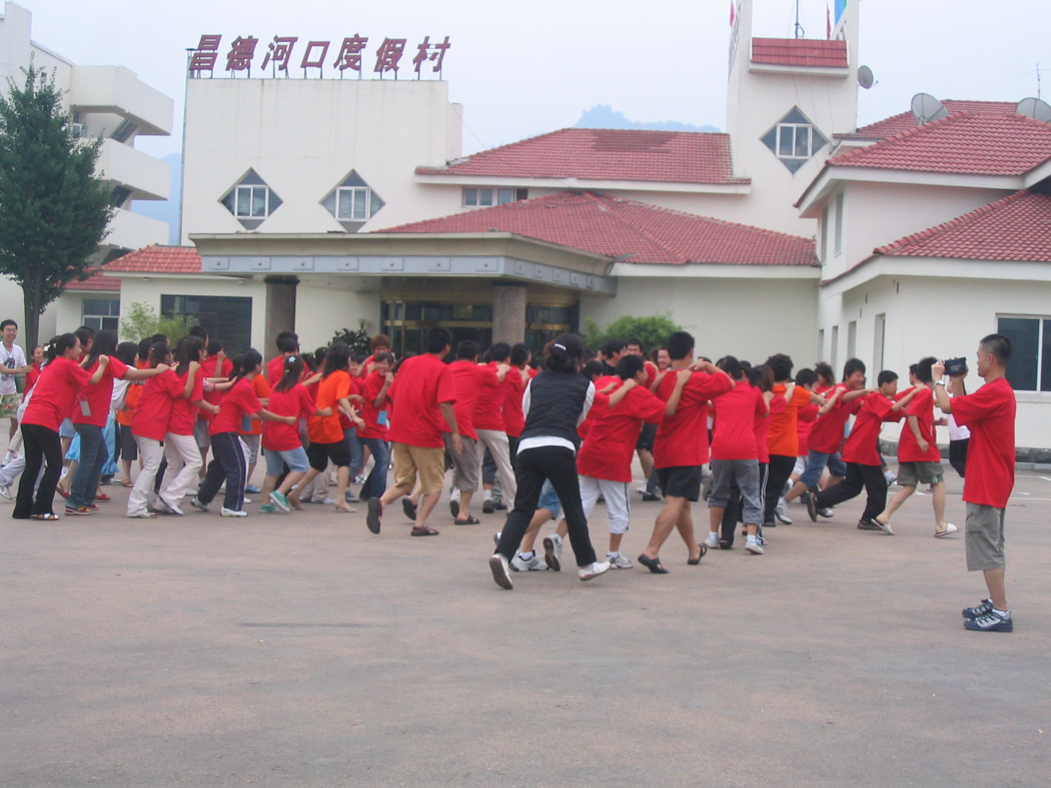 2007년 사랑의잔치 지번 컨퍼런스.JPG