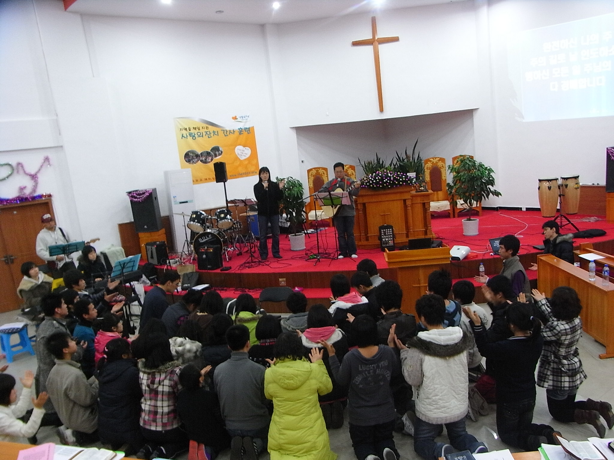 2008년 사랑의잔치 간사훈련 3.JPG