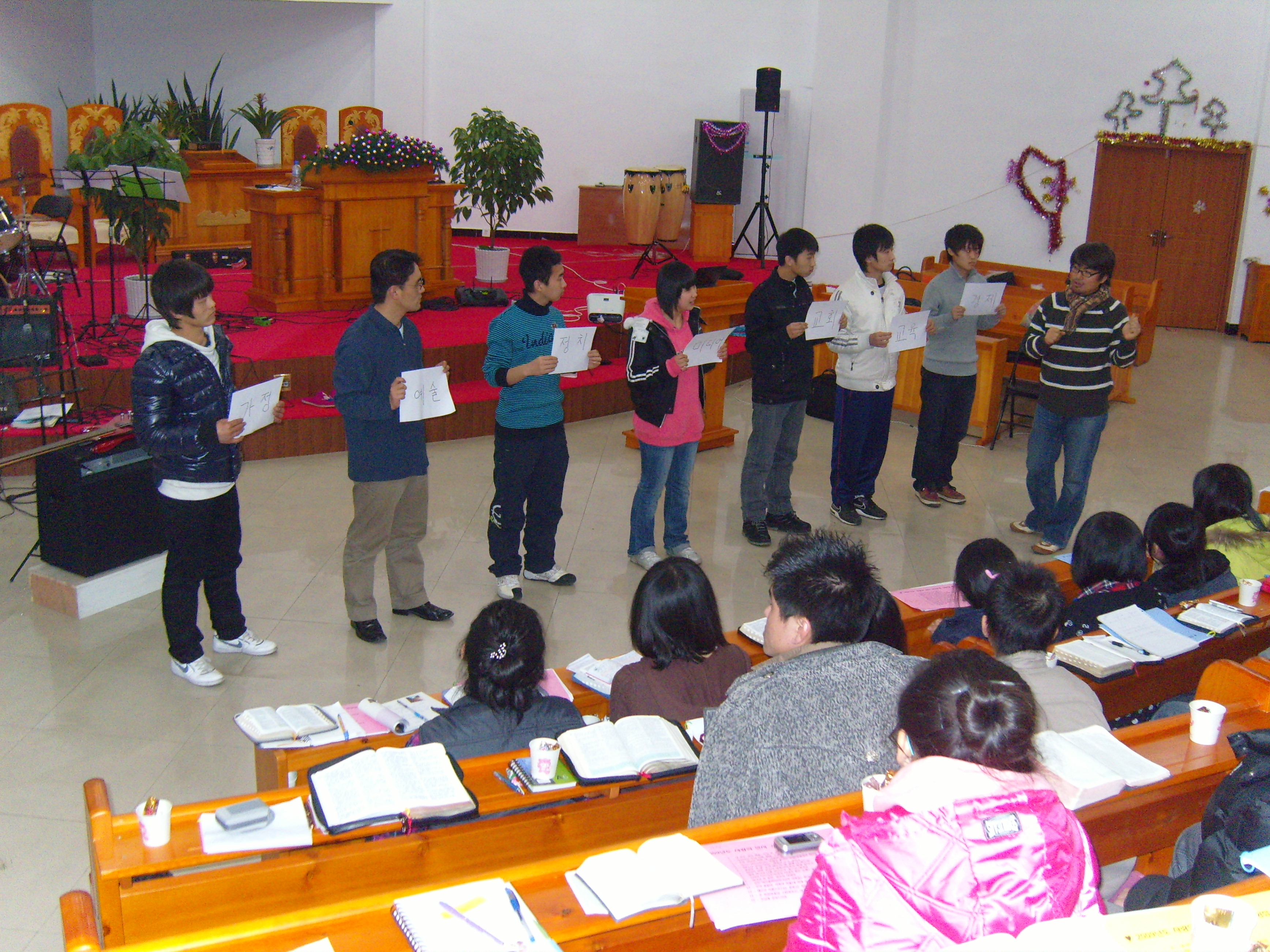 2008년 사랑의잔치 간사훈련 8.JPG