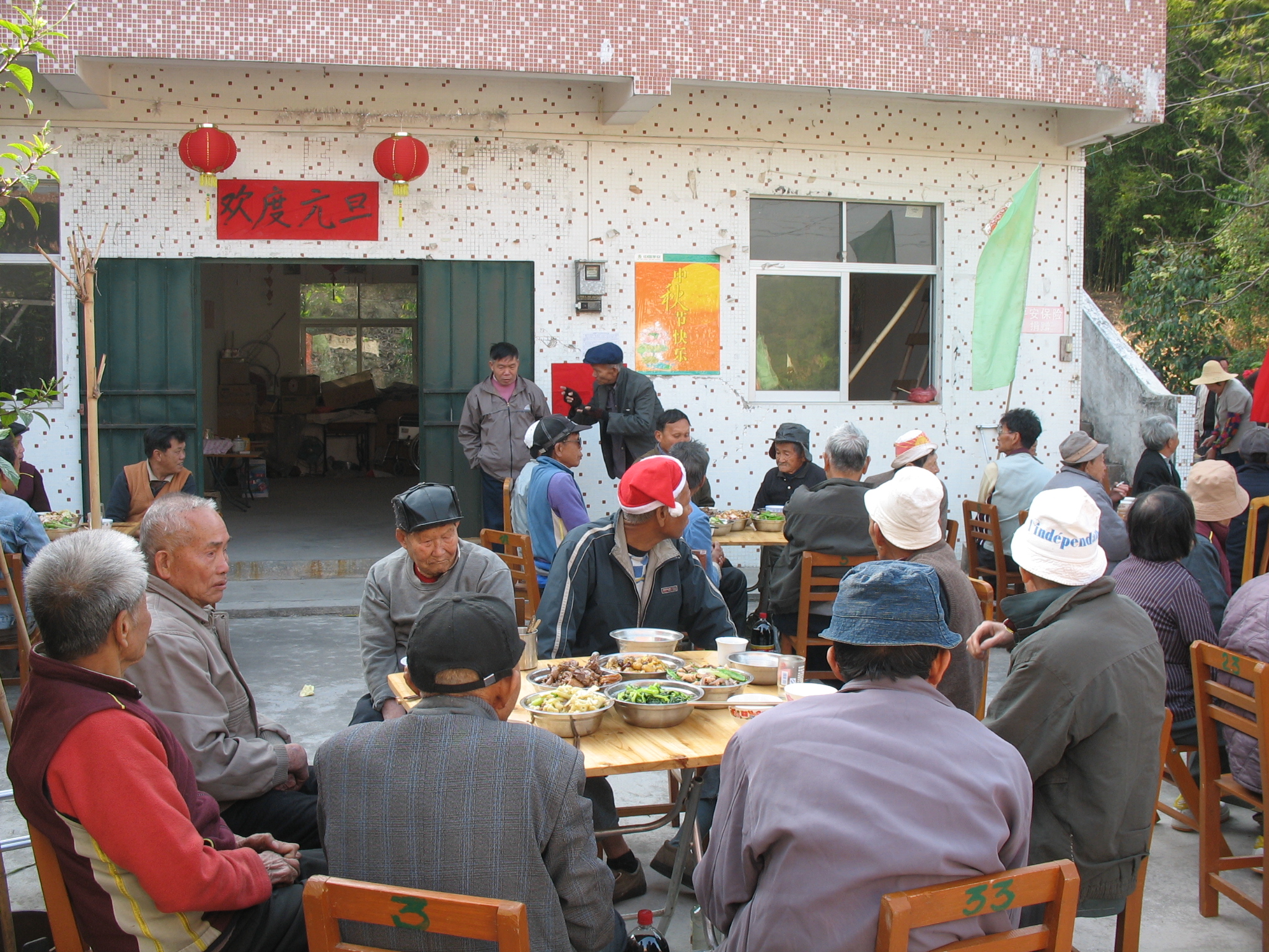 2008년 사랑의잔치 나사모 10.jpg