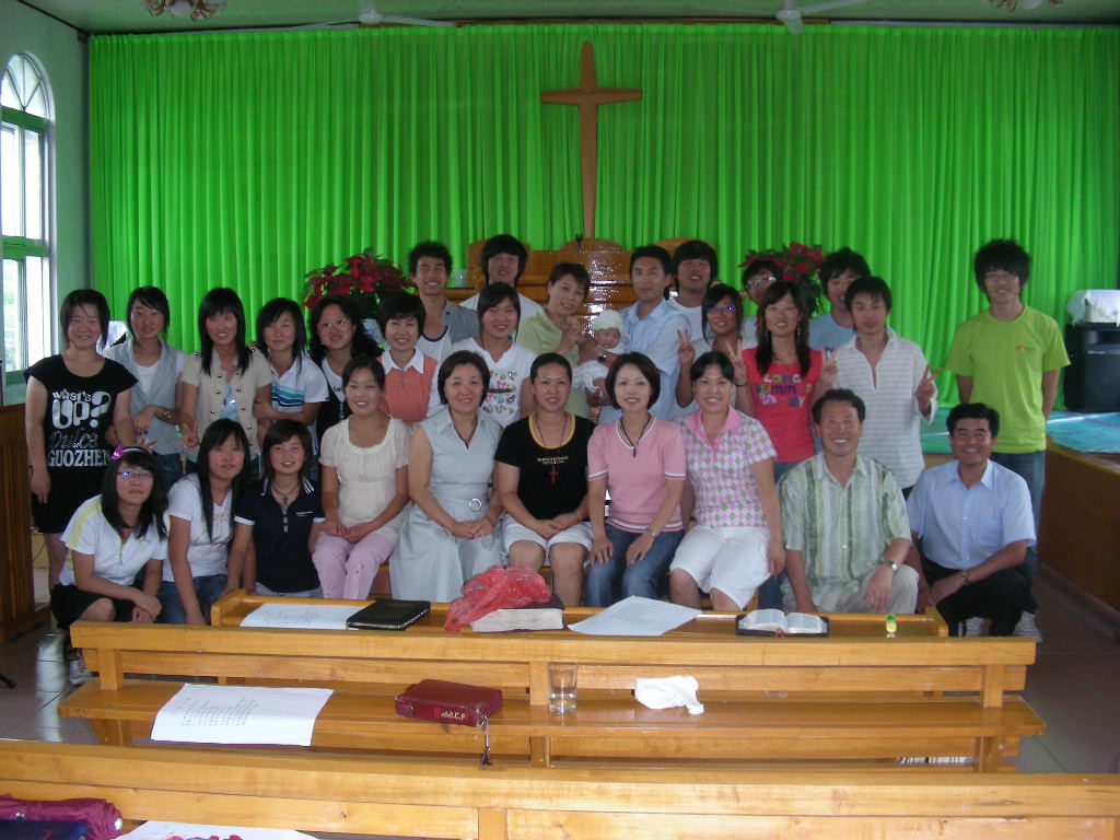 2008년 사랑의잔치 비전214 (3).jpg