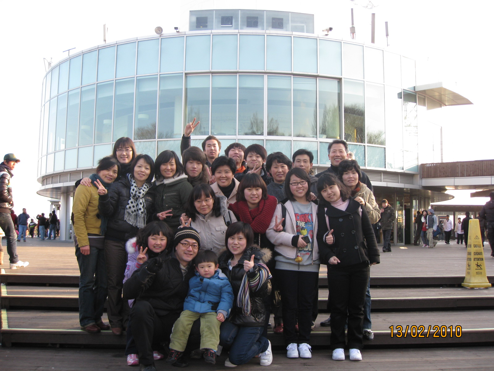 2009년 사랑의잔치 간사훈련 5.jpg