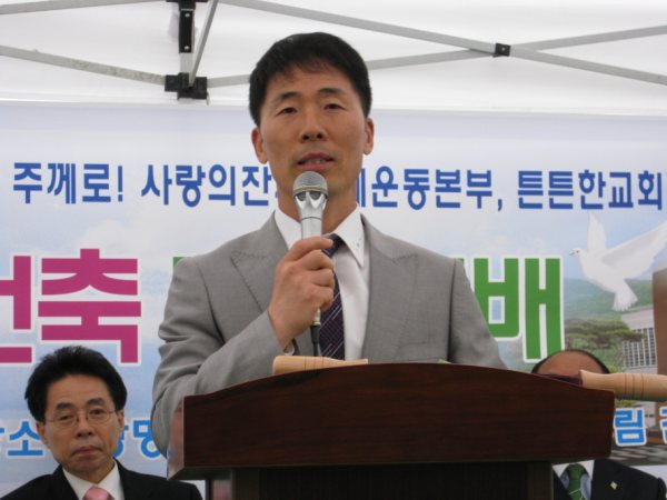 2010년 사랑의잔치 소하동 튼튼한교회 기공예배.JPG