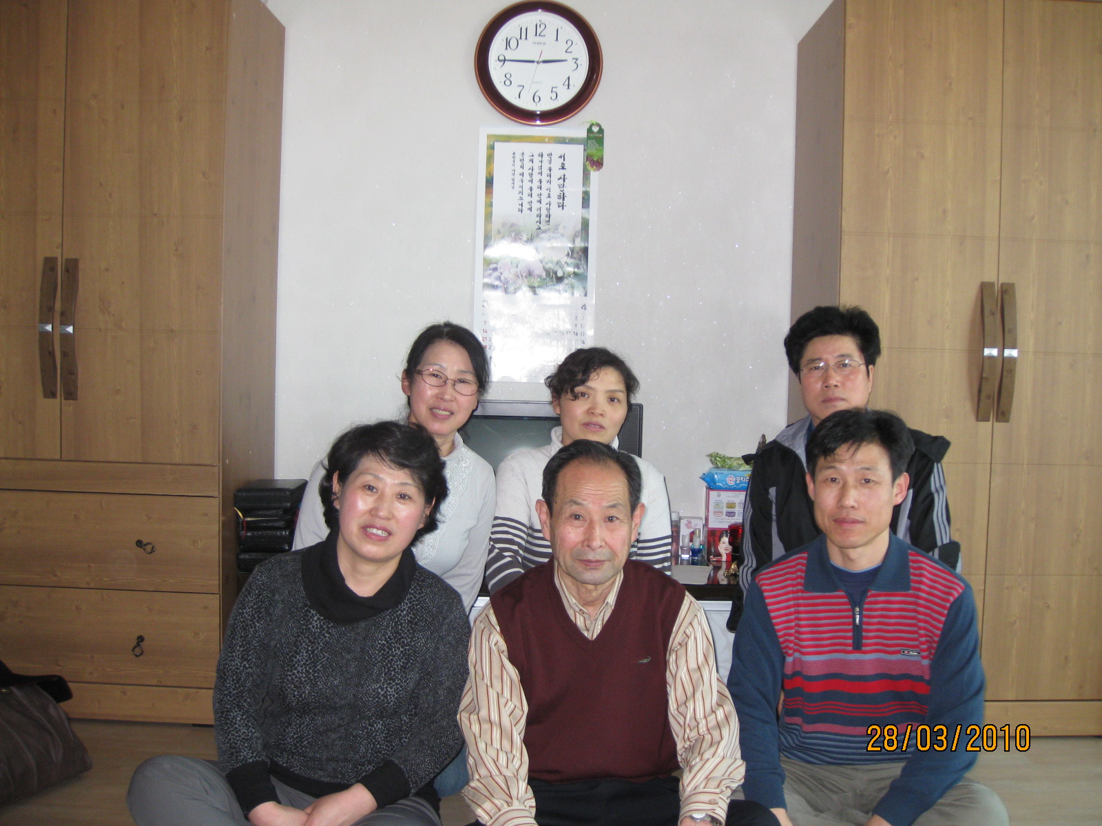 2010년 사랑의잔치 튼튼한교회 개척예배 1.jpg