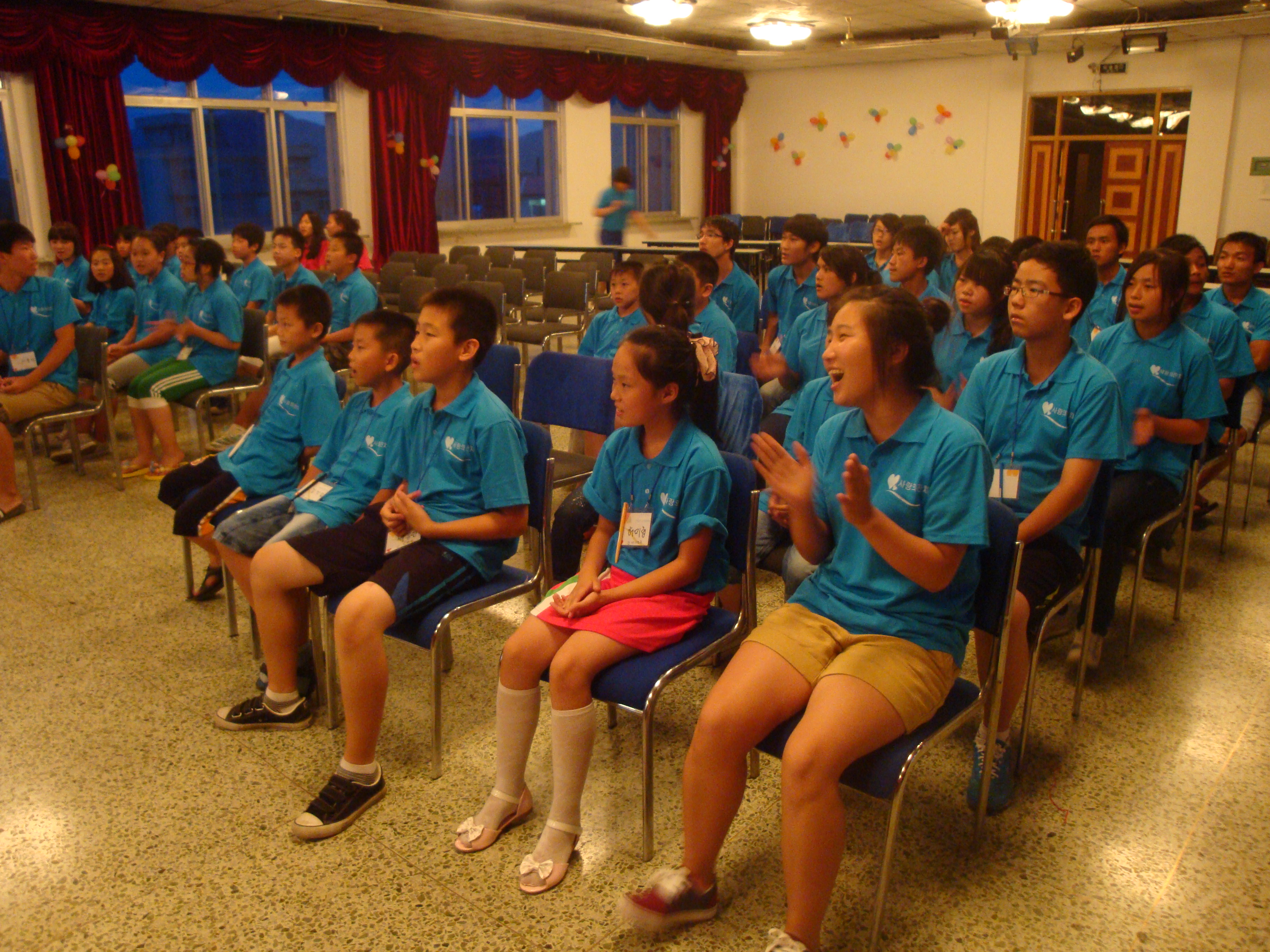 2012년 사랑의잔치 비전214 2.jpg