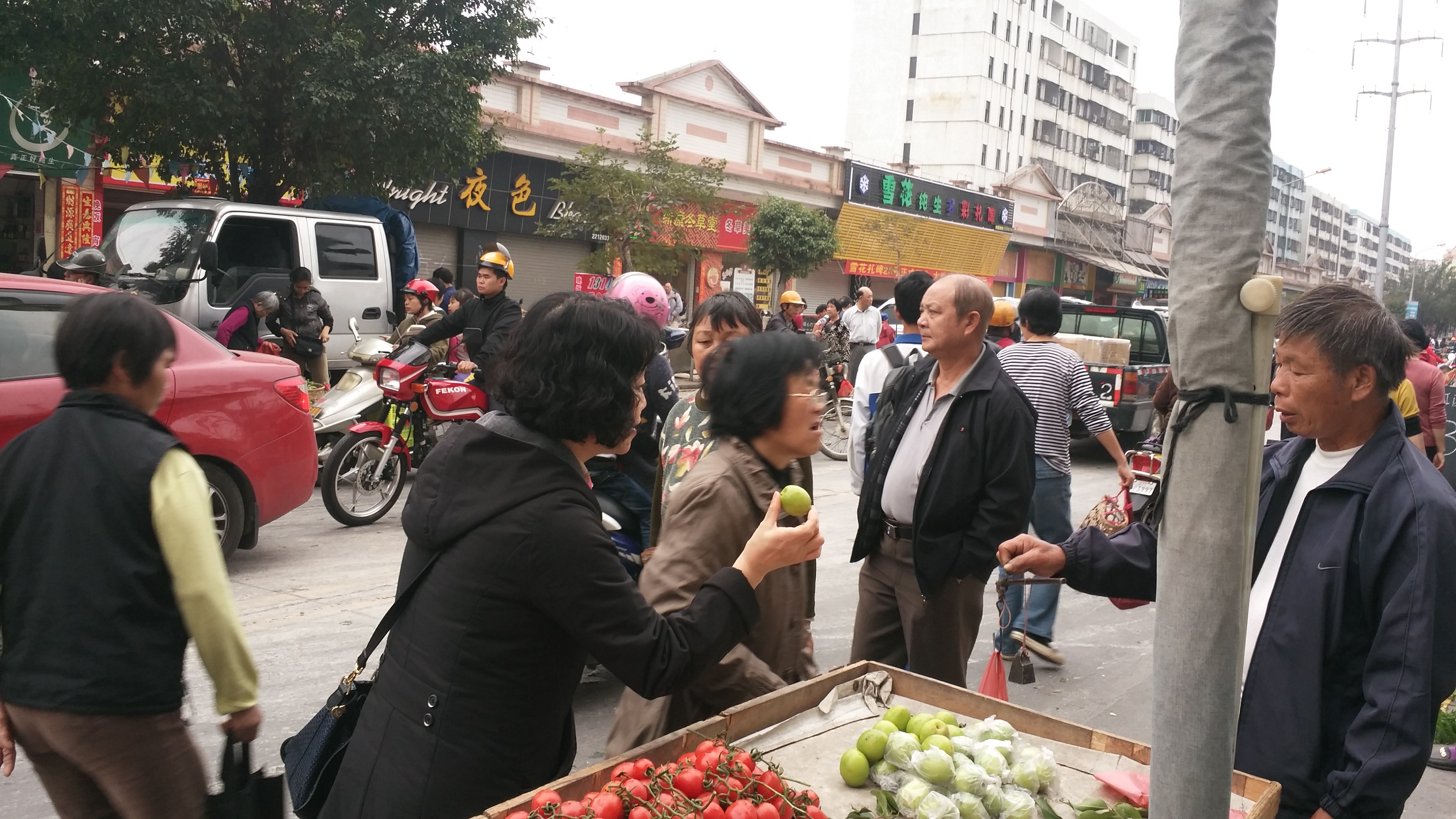 2013년 사랑의잔치 나사모 2.jpg