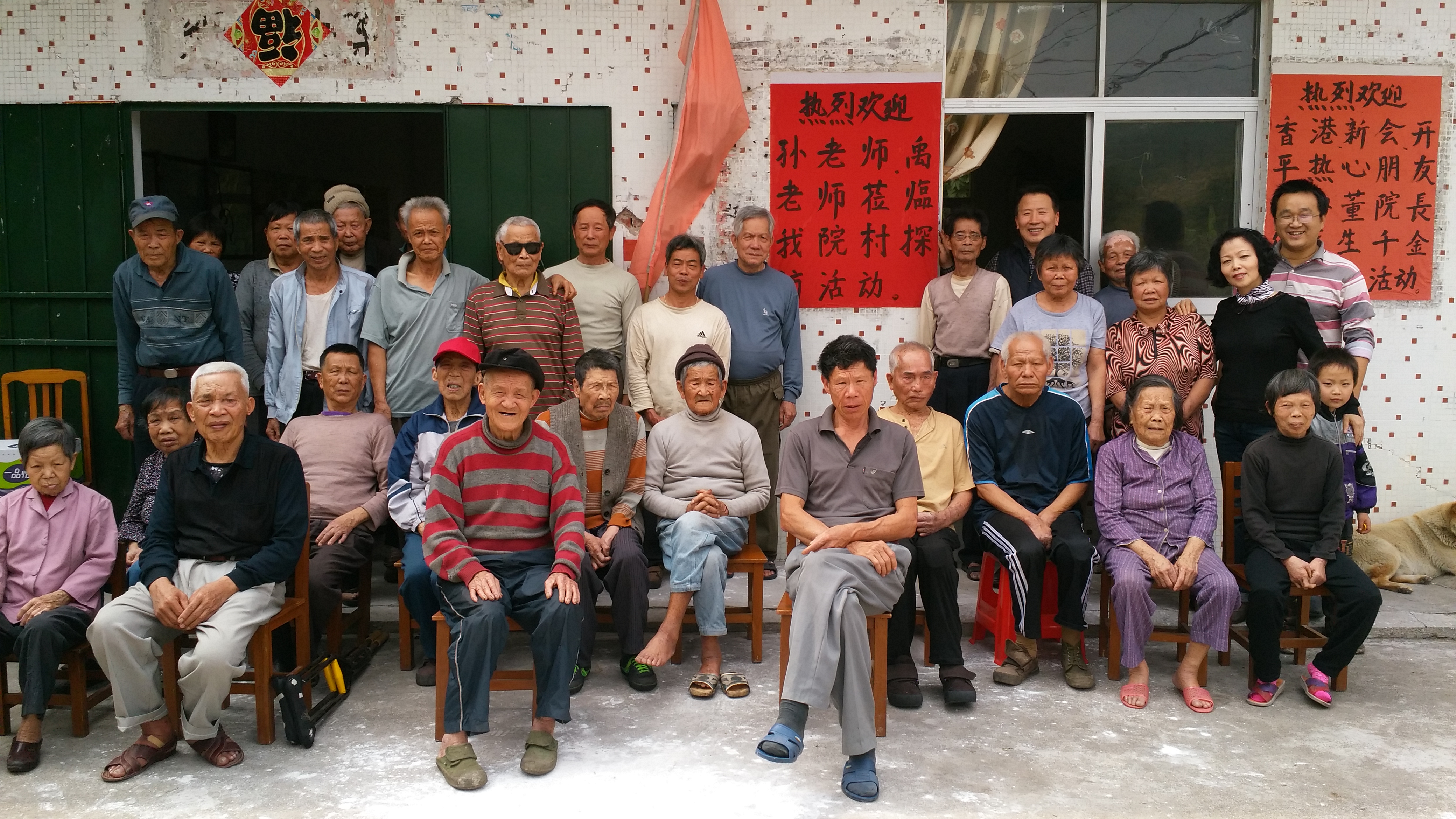 2013년 사랑의잔치 나사모 10.jpg