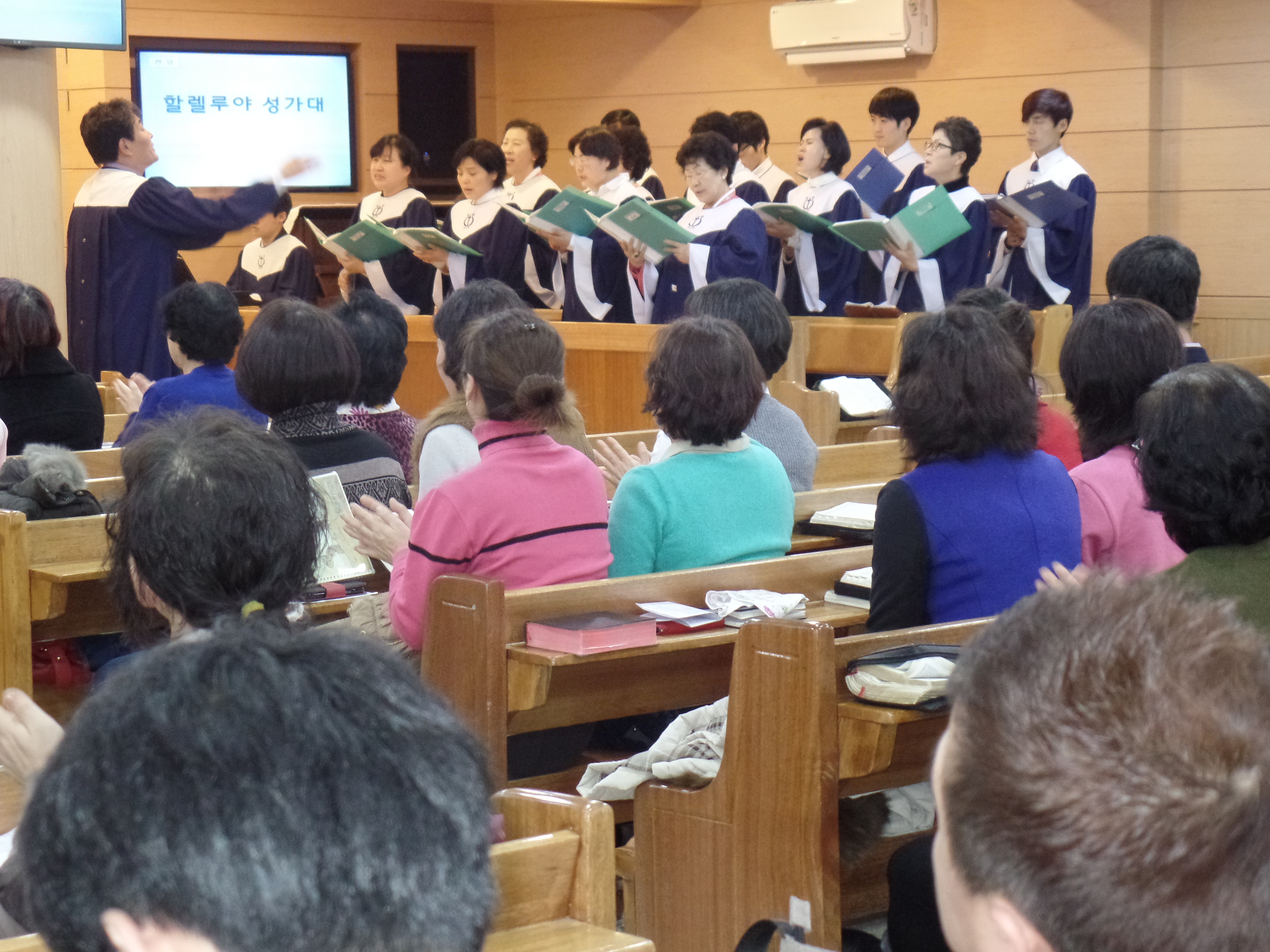 2014년 사랑의잔치 광명 튼튼한교회 입당 2.JPG