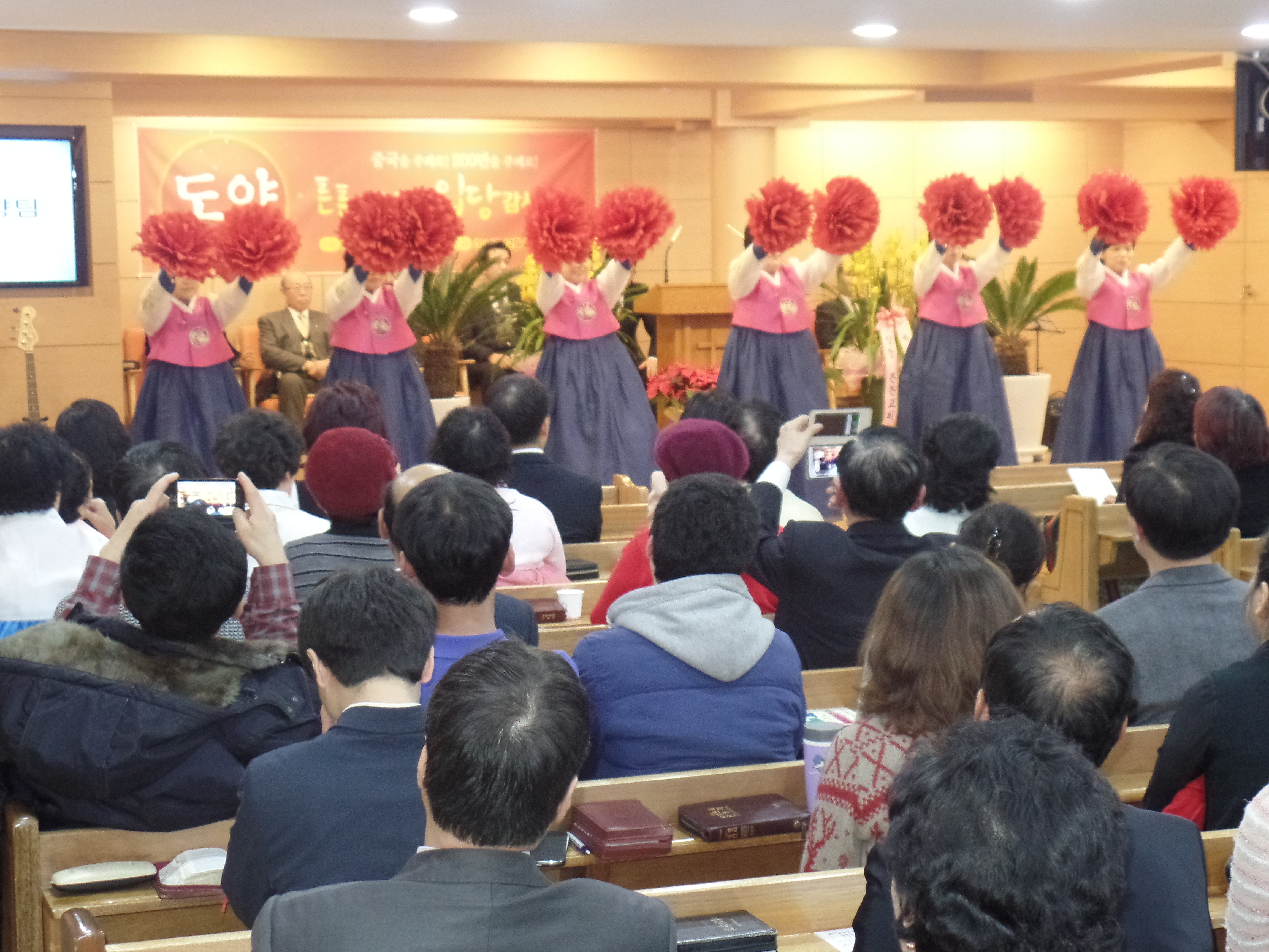 2014년 사랑의잔치 광명 튼튼한교회 입당 4.JPG