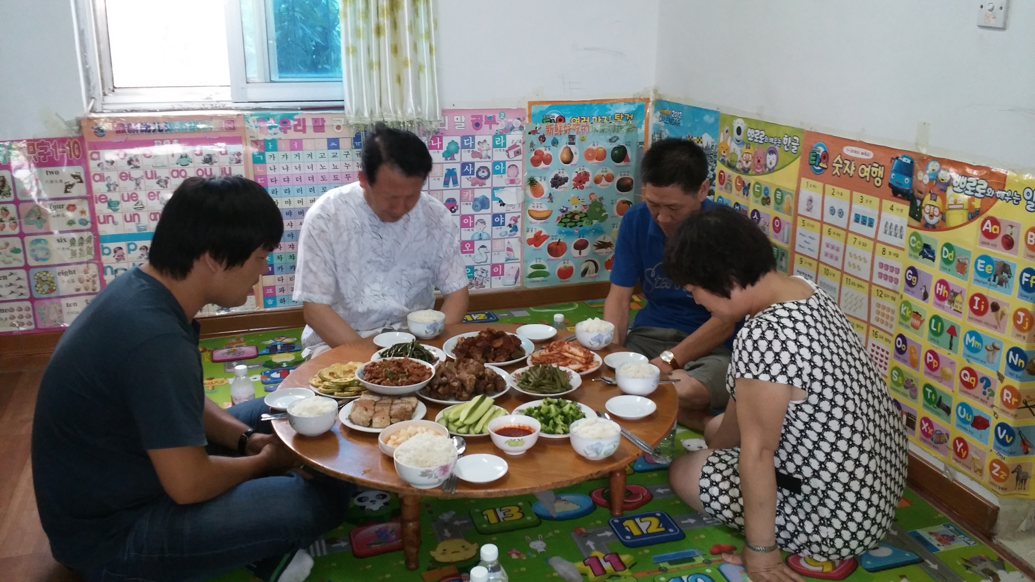 2014년 사랑의잔치 비전 214 1.jpg