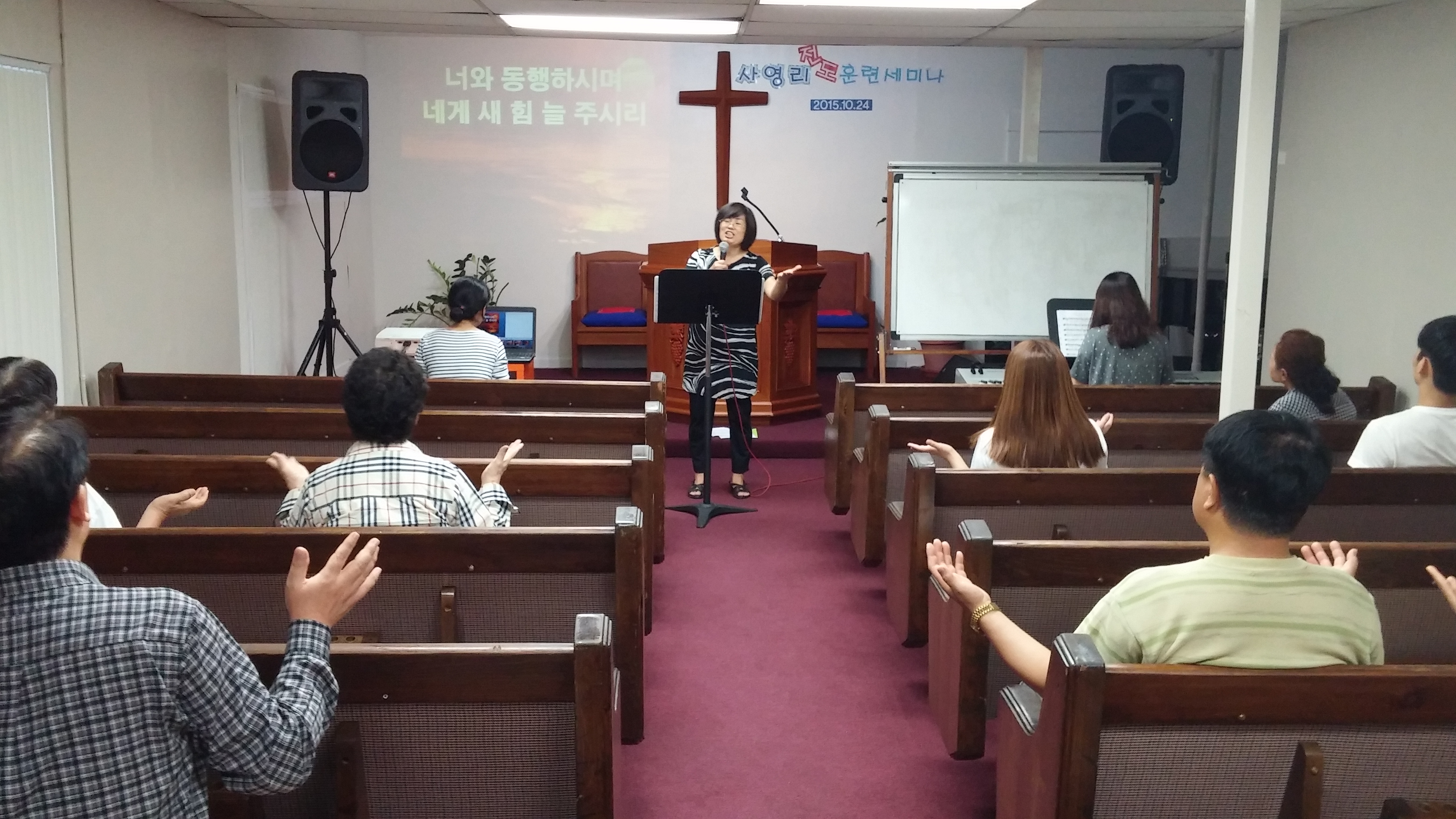 2015 사랑의잔치 간사훈련 5.jpg