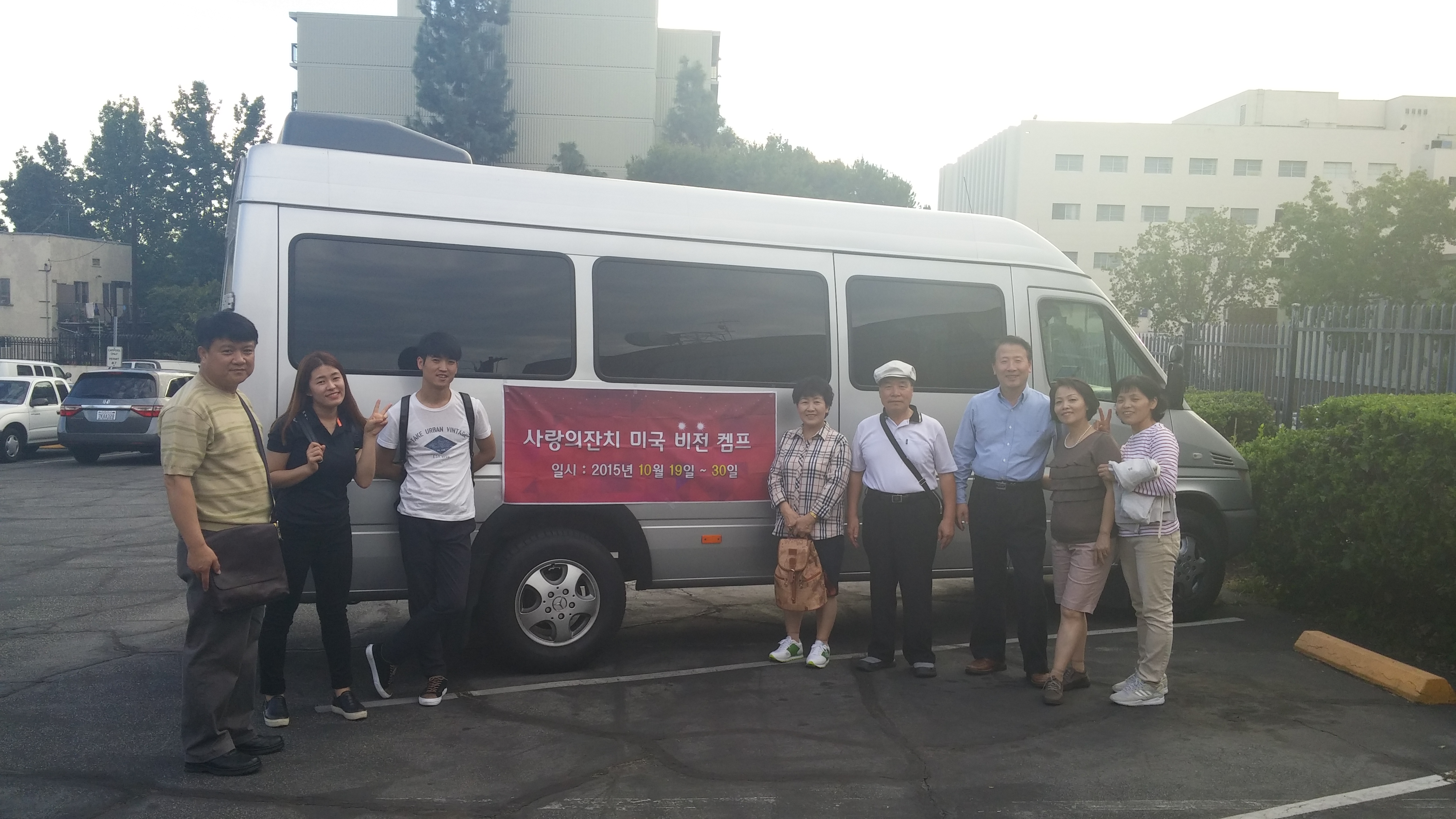 2015 사랑의잔치 간사훈련 6.jpg