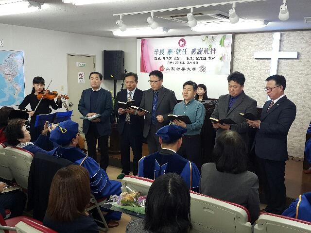 오사카신학교 8.jpg