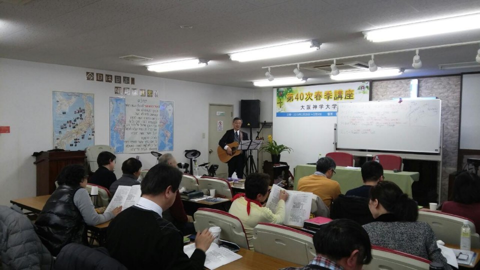 오사카신학교 9.jpg