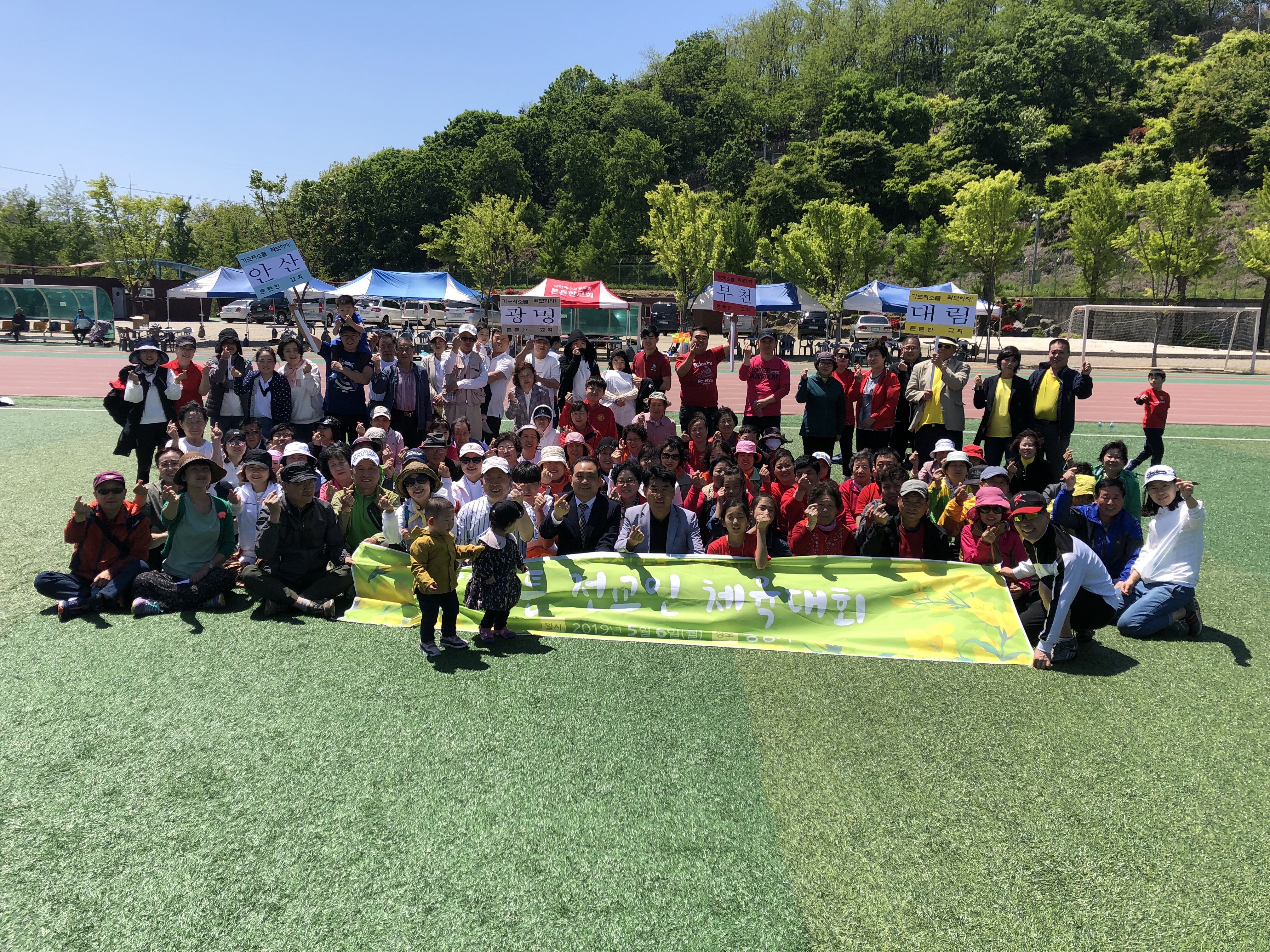 KakaoTalk_20190506_171627857_01.jpg