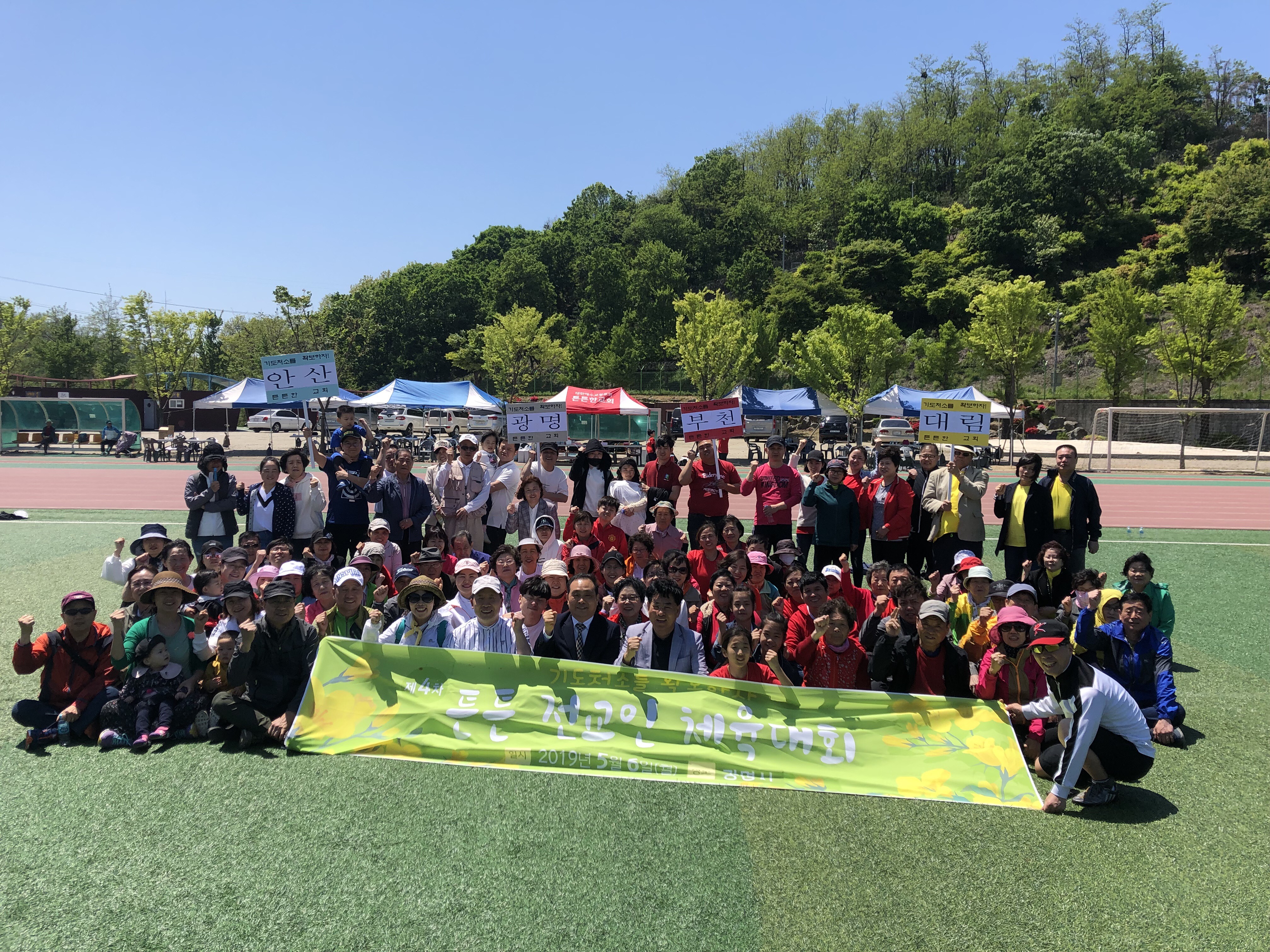 KakaoTalk_20190506_171627857_05.jpg
