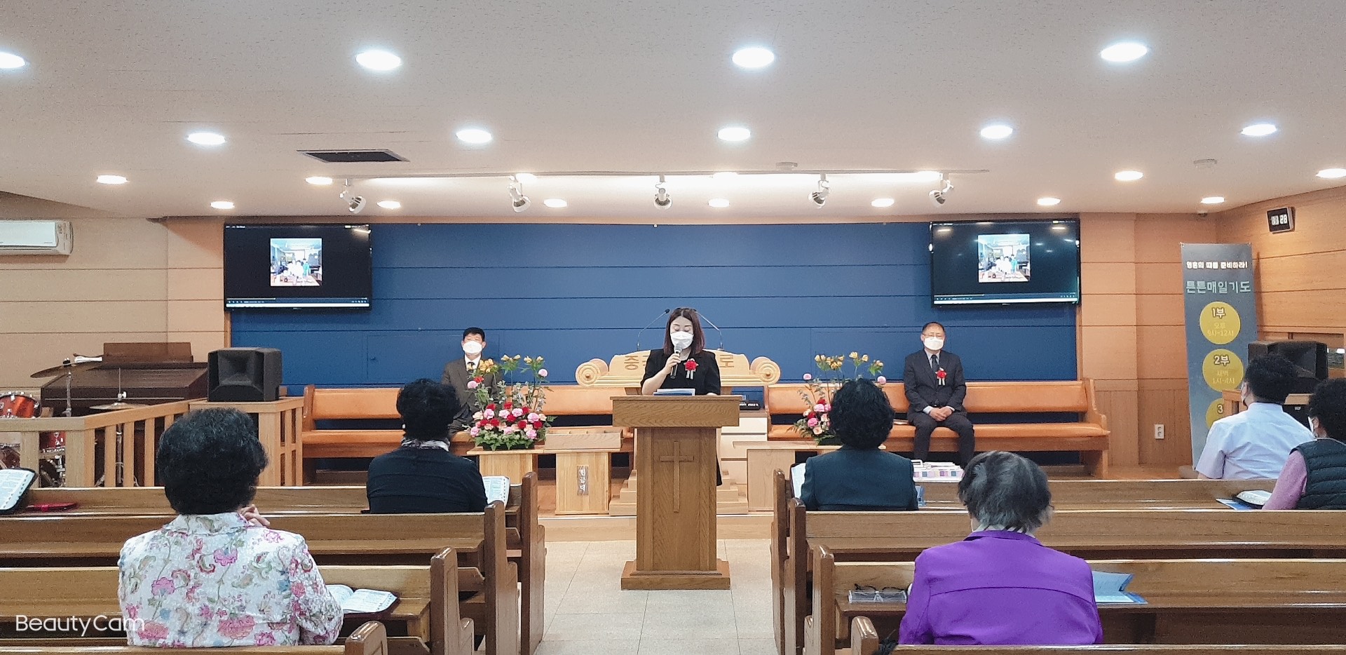 image_6483441 (4).JPG