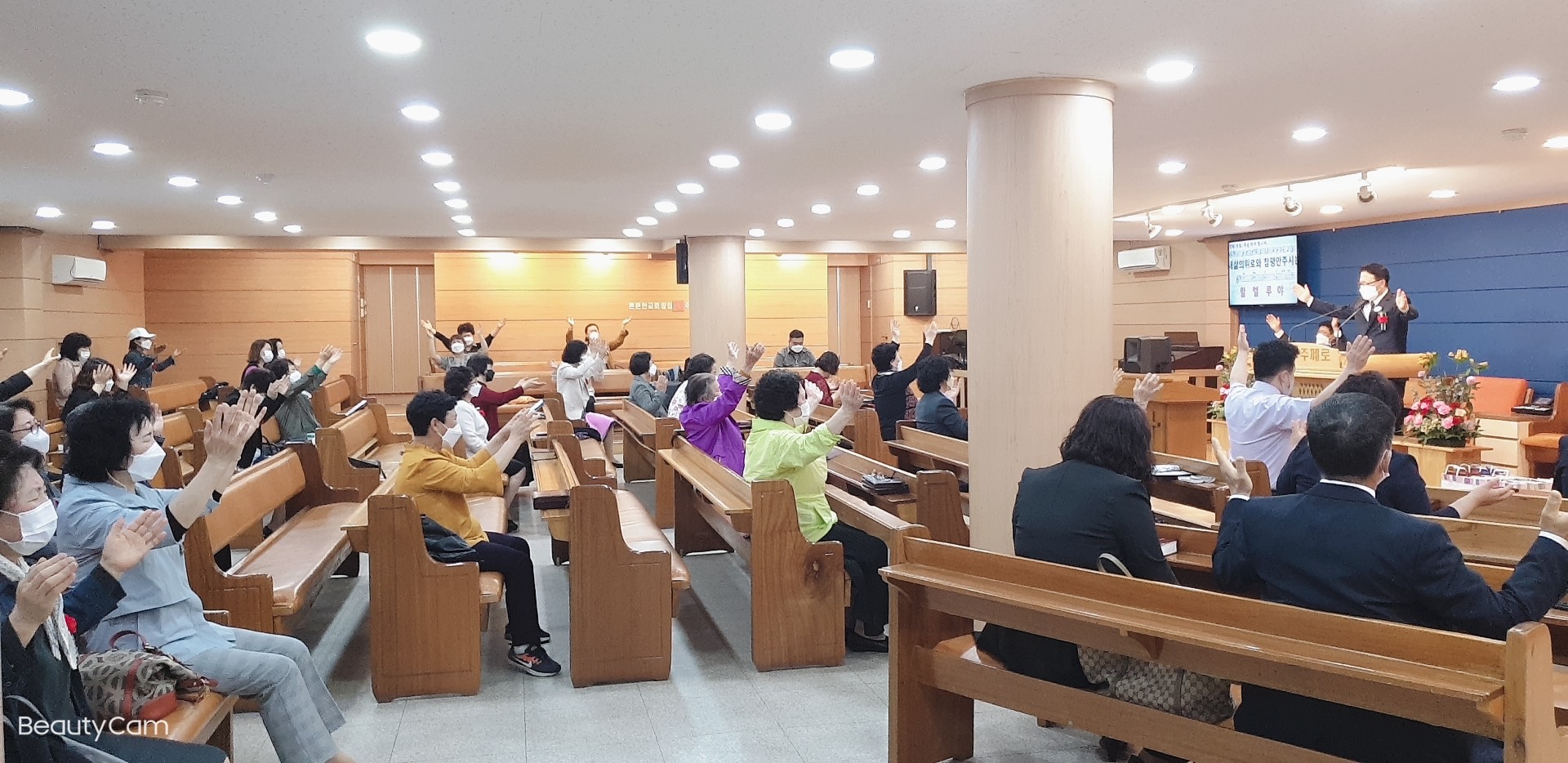 image_6483441 (5).JPG